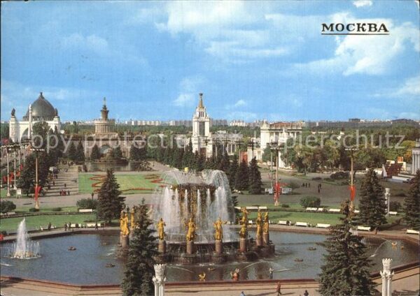 Moscow Moskva Exhibition National Economic Achievemen