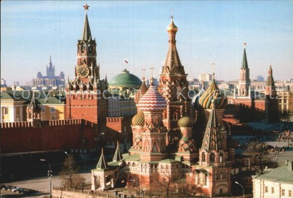Moscow Moskva Kremlin