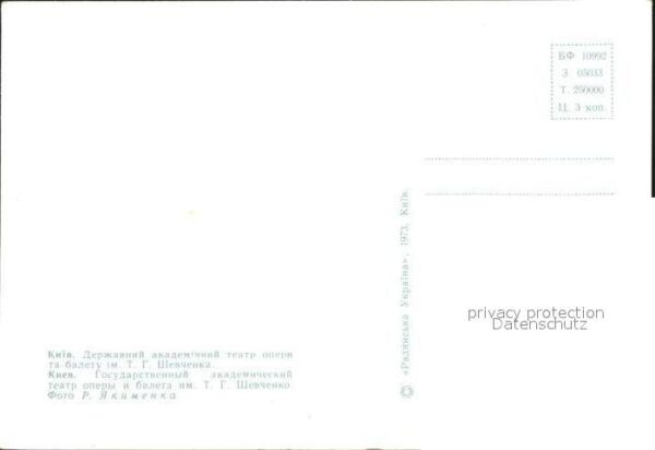 Kiev Kiew Theater – Bild 2
