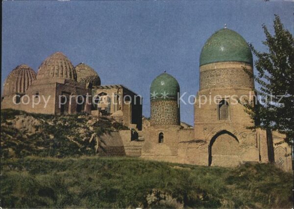 Samarkand Schachi-Zinda