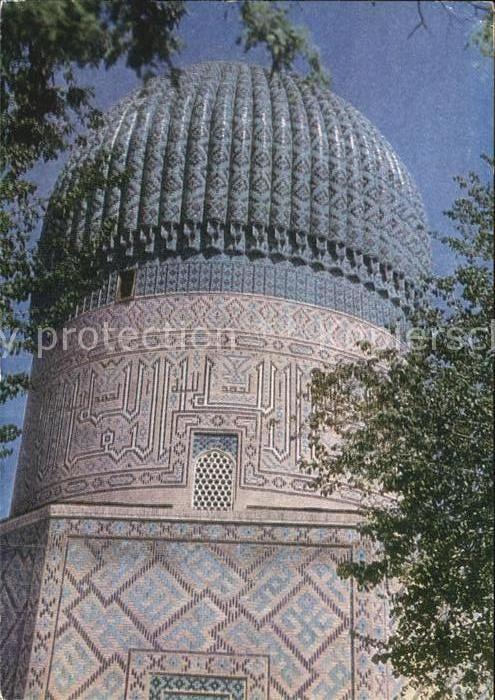 Samarkand Mausoleum Gur-Emir