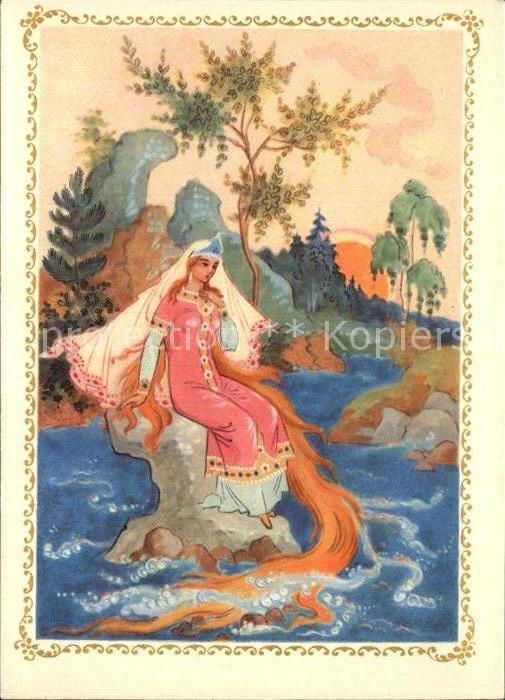 Maerchen Sagen Goldene Haar