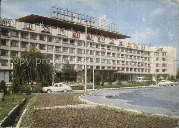 Duschanbe Hotel Duschanbe