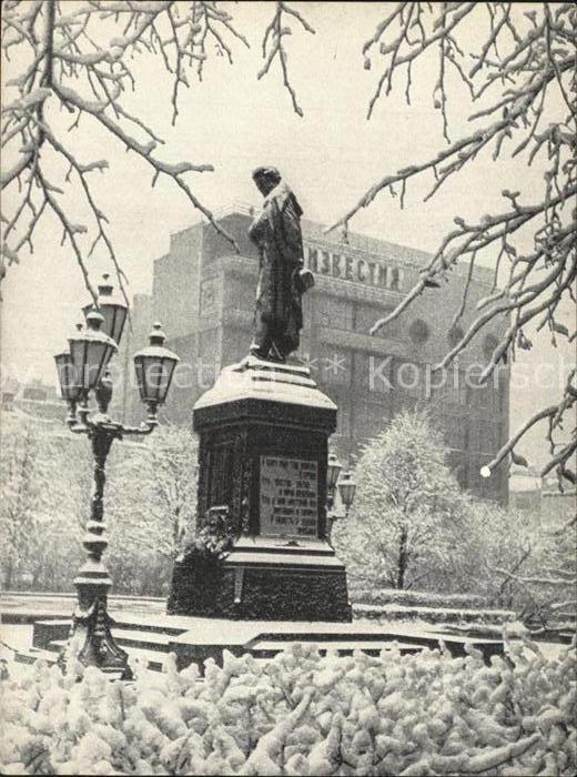 Moscow Moskva Puschkin-Platz