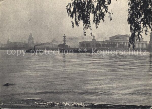 St Petersburg Leningrad