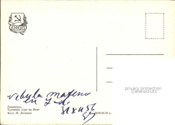 St Petersburg Leningrad – Bild 2