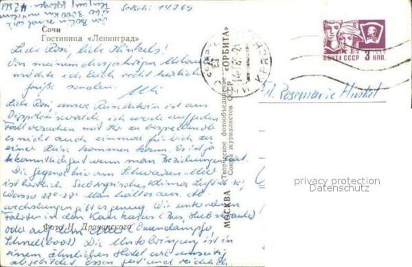 Sotschi Hotel Leningrad – Bild 2