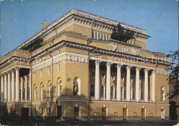 St Petersburg Leningrad Theater
