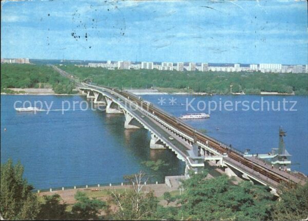 Kiev Kiew Metro-Brücke