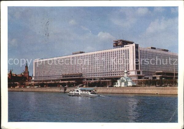 Moscow Moskva Hotel Rossija