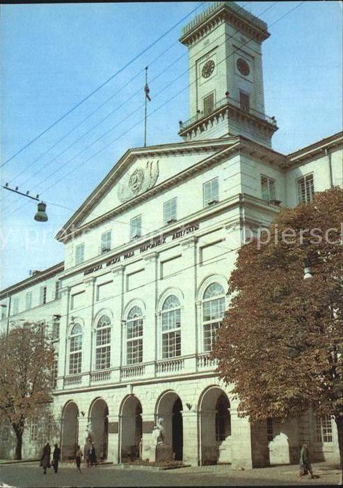 Lwow Lemberg Lviv