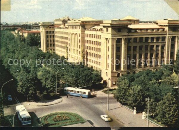 Charkiv Charkiw Charkow Institut