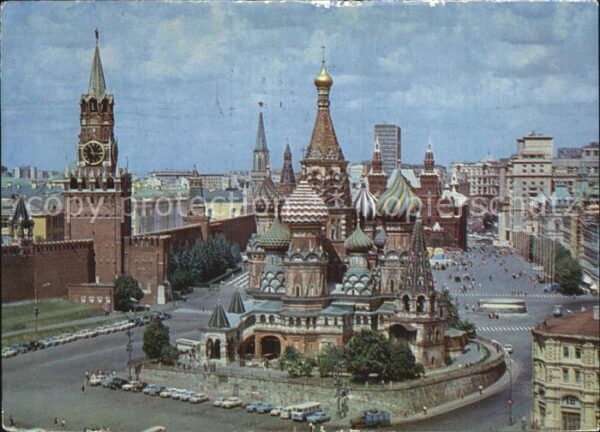 Moscow Moskva Kremlin