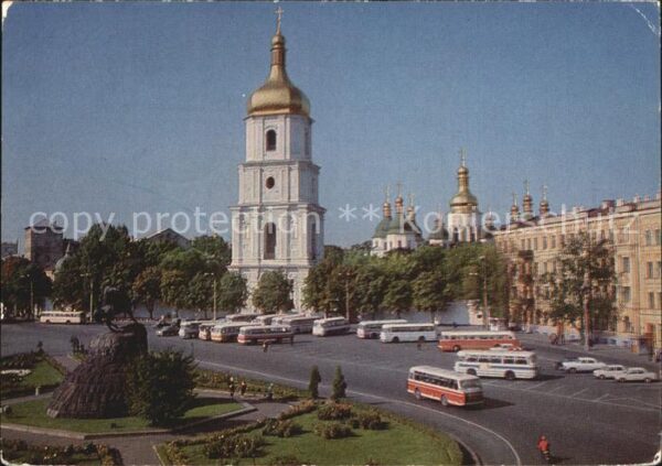 Kiev Kiew Bogdan Chmelnicky Platz