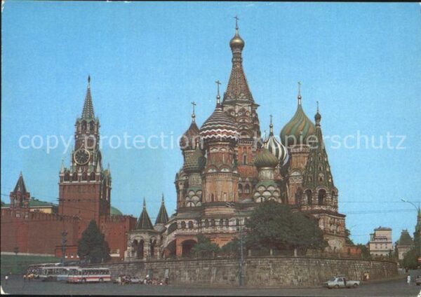Moscow Moskva Kathedrale