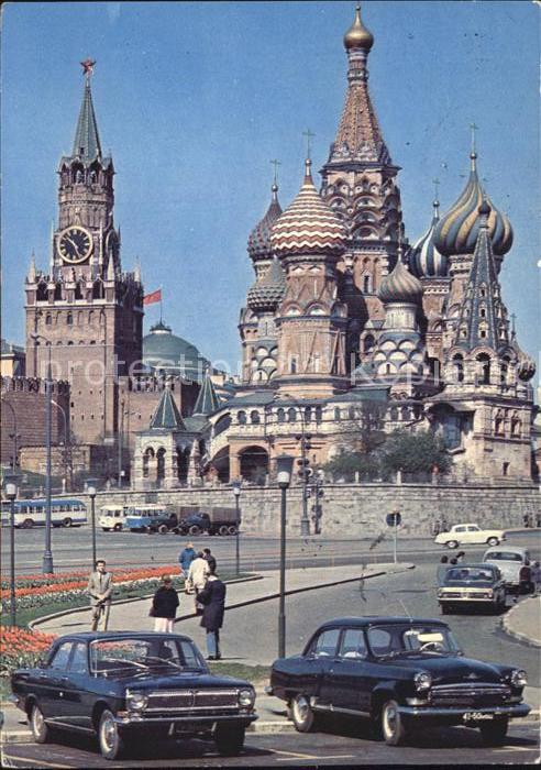 Moscow Moskva Kremlin Kathedrale