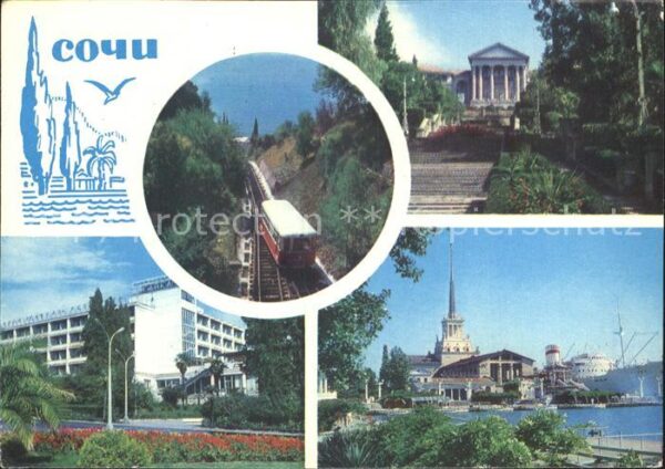 Sotschi Bergbahn Sanatorium Metallurg Hotel Kaw