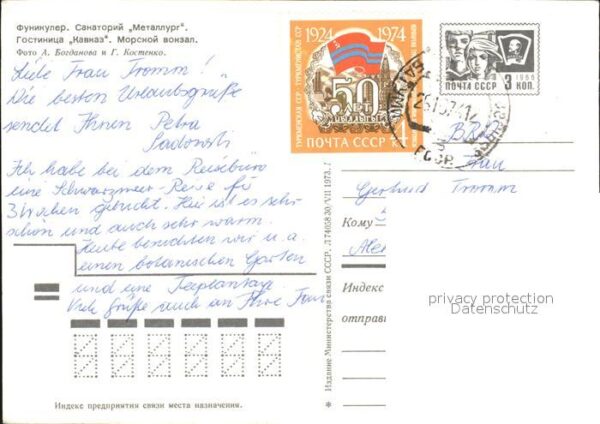 Sotschi Bergbahn Sanatorium Metallurg Hotel Kaw – Bild 2