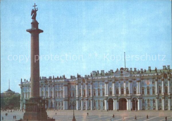 St Petersburg Leningrad Palast-Platz