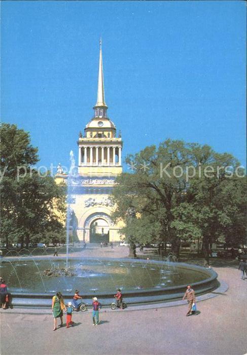 St Petersburg Leningrad Admiralität