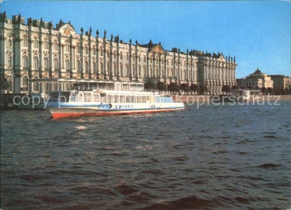 St Petersburg Leningrad Winter-Palast