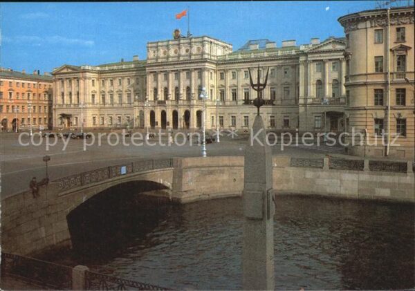 St Petersburg Leningrad