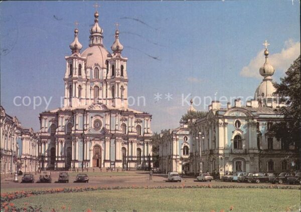 St Petersburg Leningrad Smolny Kathedrale