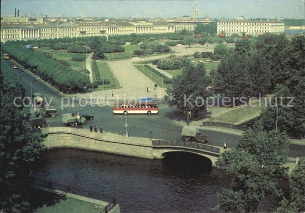 St Petersburg Leningrad Mars-Feld
