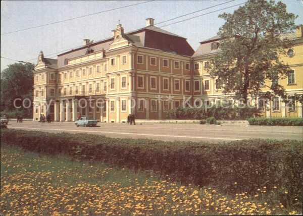 St Petersburg Leningrad Menschikowsky Palast