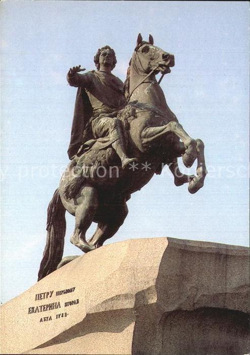St Petersburg Leningrad Petr I Denkmal