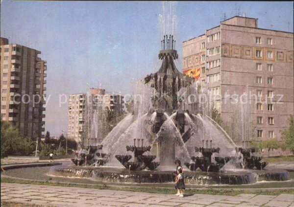 Jerewan Brunnen Norksksy