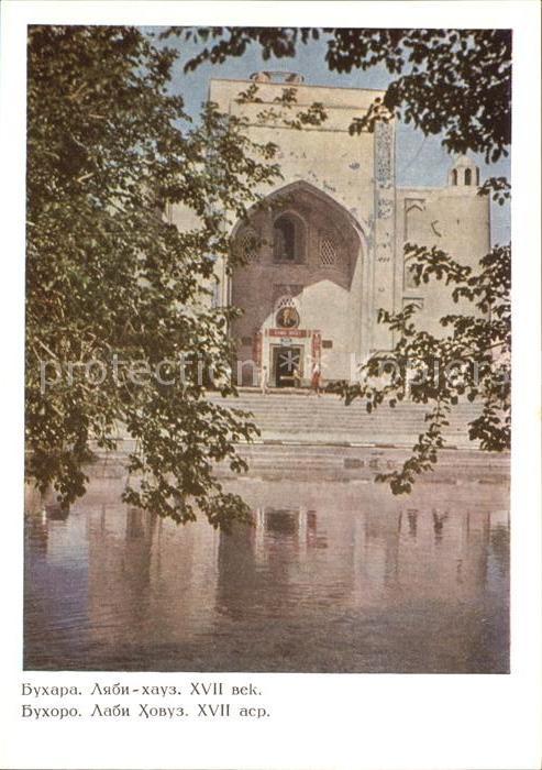 Buchara Ljabi-Haus