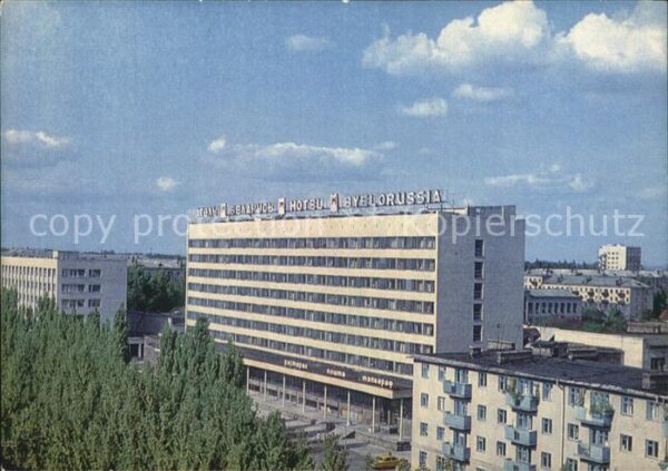 Brest Weissrussland Hotel Belarussia