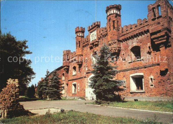 Brest Weissrussland Festung