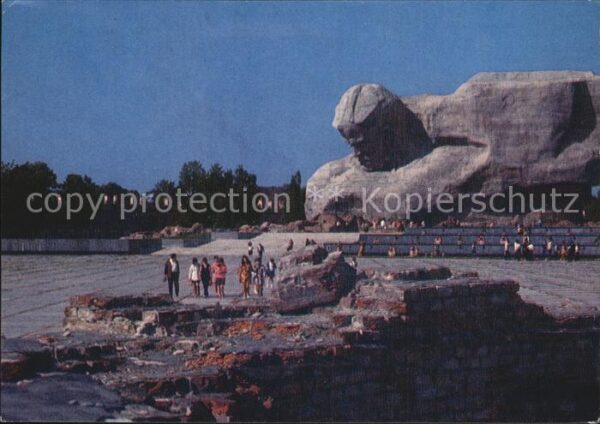 Brest Weissrussland Memorial-Denkmal Brest-Festung