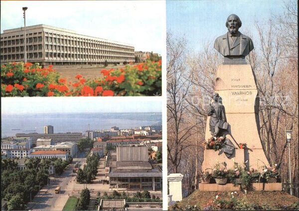 Uljanowsk Institut Uljanow Denkmal