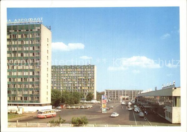 Moscow Moskva Flughafenplatz