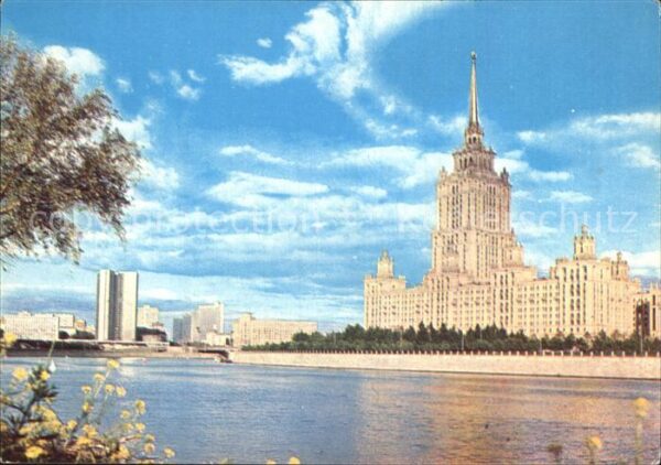 Moscow Moskva Hotel Ukraine