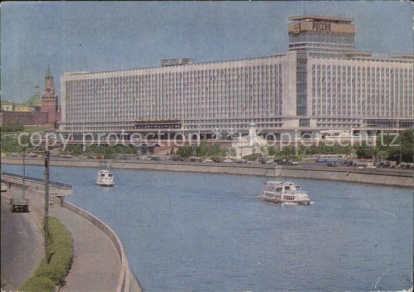 Moscow Moskva Hotel Rossija