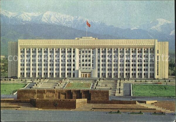 Alma-Ata Almaty Regierungsgebäude