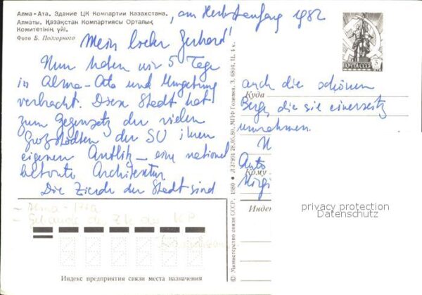 Alma-Ata Almaty Regierungsgebäude – Bild 2
