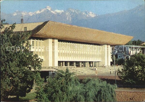 Alma-Ata Almaty Lenin Palast