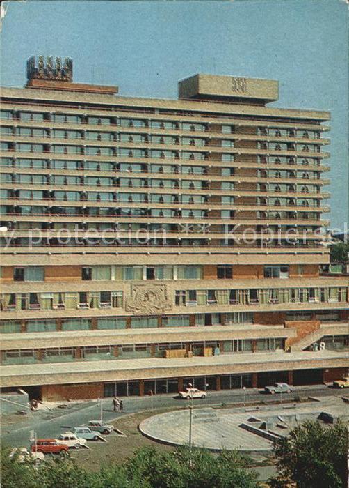 Jerewan Hotel Dwin