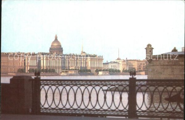 St Petersburg Leningrad Palast-Promenade
