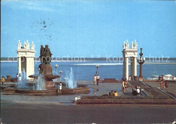 Wolgograd Promenade