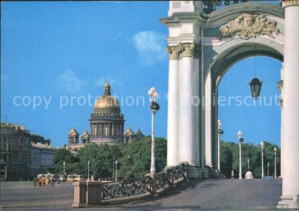 St Petersburg Leningrad Palast-Platz