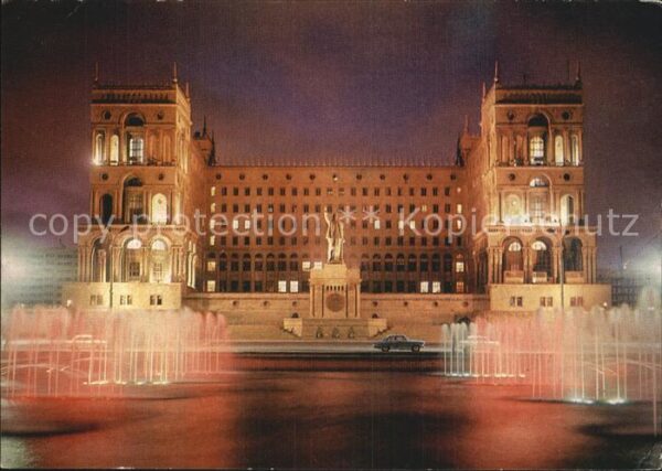 Baku Regierungsgebäude