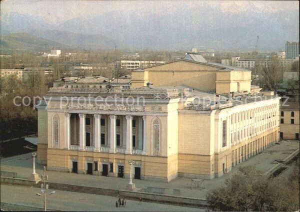 Alma-Ata Almaty Theater