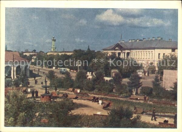 Kostroma Zentrum