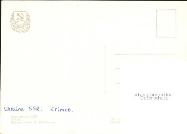 Krim Crimea – Bild 2